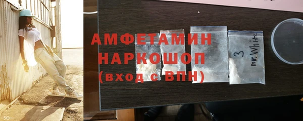 а пвп мука Белокуриха