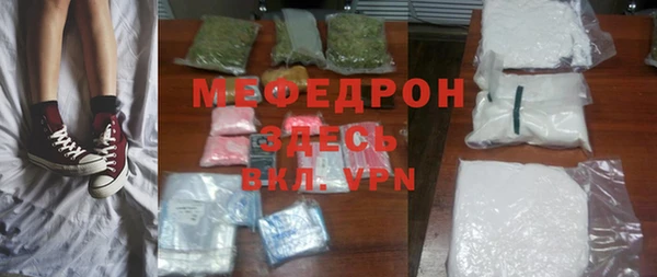 а пвп мука Белокуриха