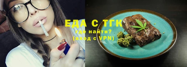 ECSTASY Богданович
