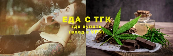 а пвп мука Белокуриха