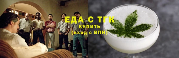 а пвп мука Белокуриха