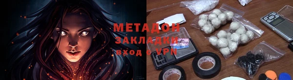 а пвп мука Белокуриха