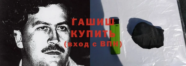 а пвп мука Белокуриха
