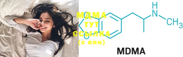 ECSTASY Богданович