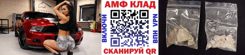 где найти наркотики  Бор  МЕТАМФЕТАМИН пудра 